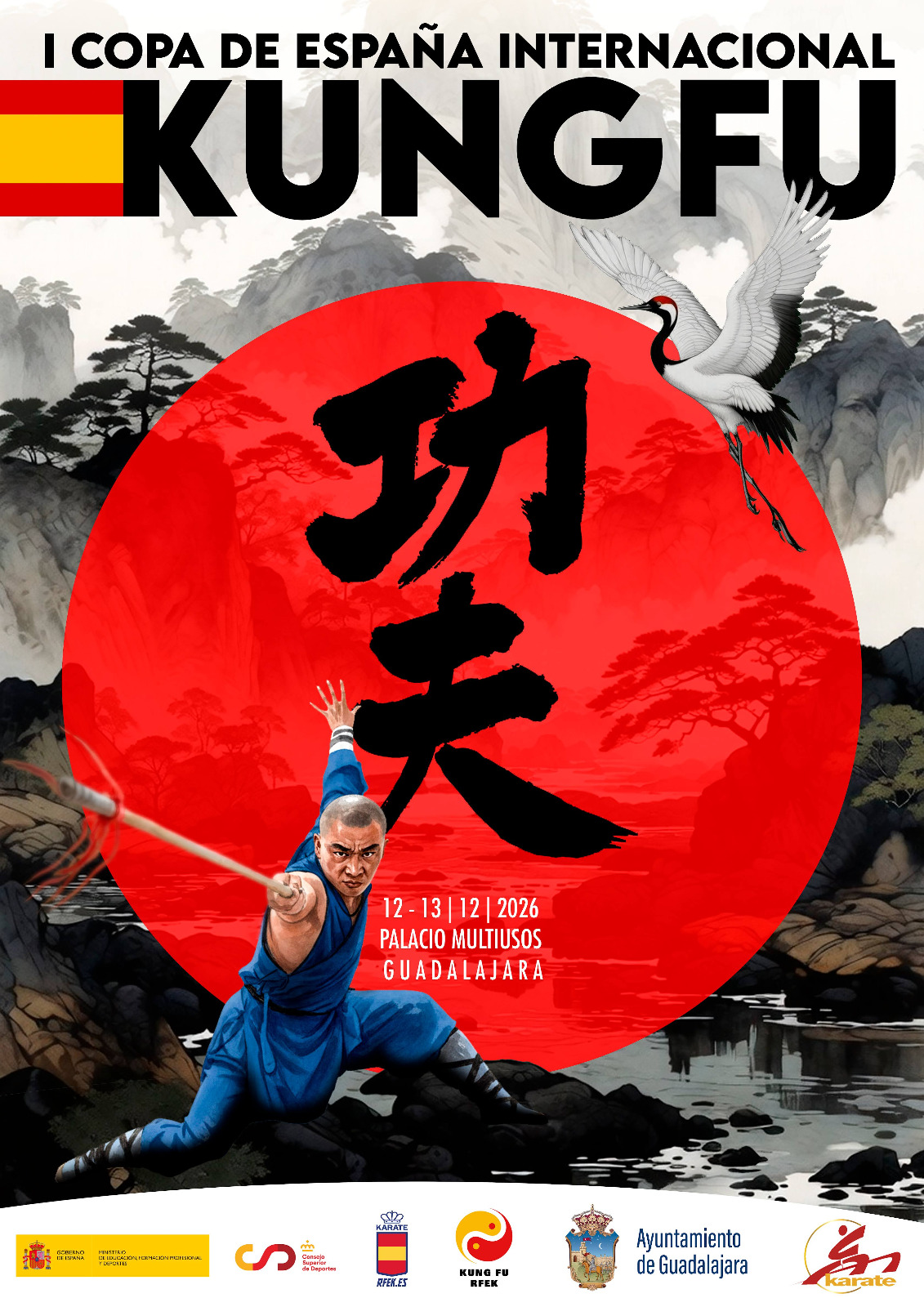 Copa de España Kung-Fu 2026 · 2026-12-12